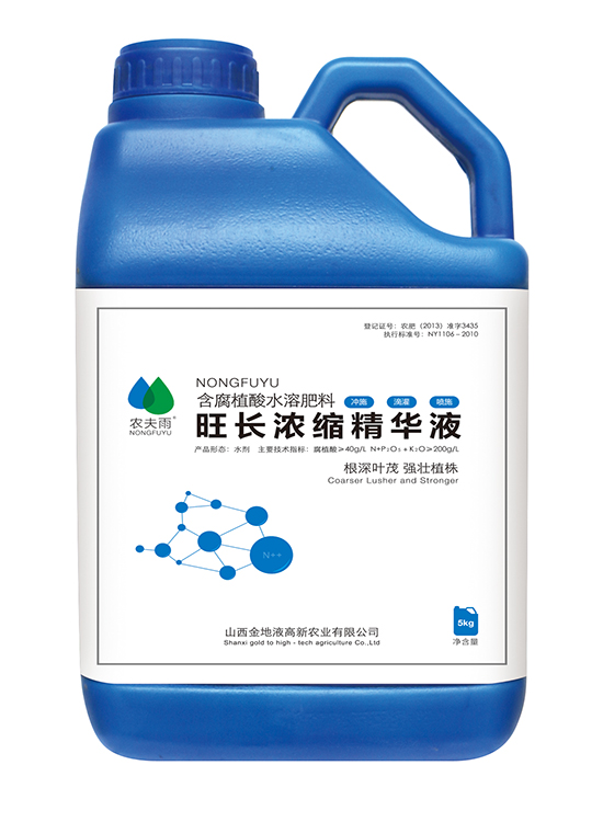 旺长浓缩麻豆影院十八岁禁入