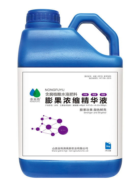 膨果浓缩麻豆影院十八岁禁入